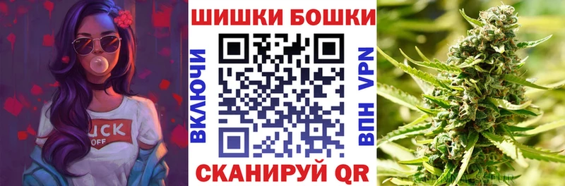 Как найти наркотики Тулун A-PVP  гидра как зайти  Амфетамин  ГАШ  Мефедрон  Канабис 