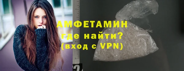 мескалин Бронницы