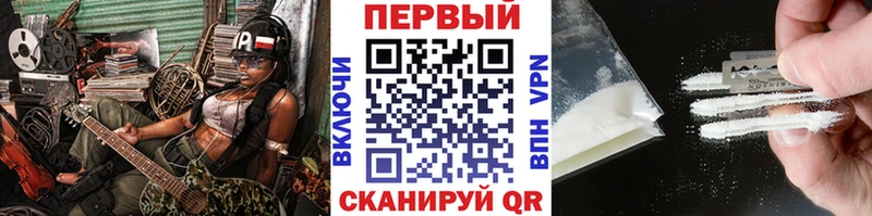 площадка какой сайт  ссылка на мегу ссылка  Тулун  купить наркотик  Метамфетамин Декстрометамфетамин 99.9% 