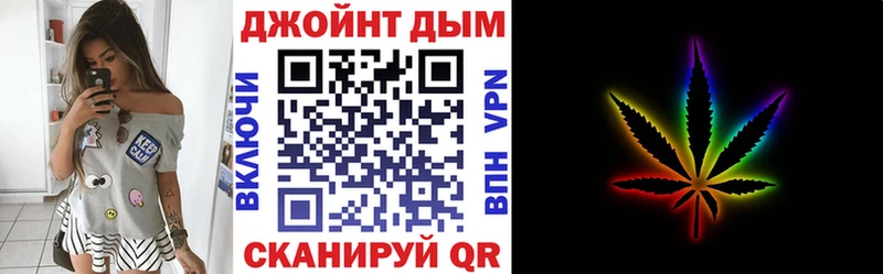 Конопля White Widow  цены наркотик  Тулун 